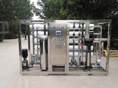 反滲透水處理后的水質(zhì)標準:純凈與安全的保障